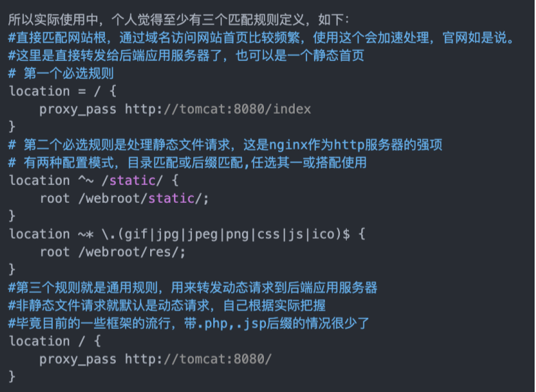 image-20230221154116178