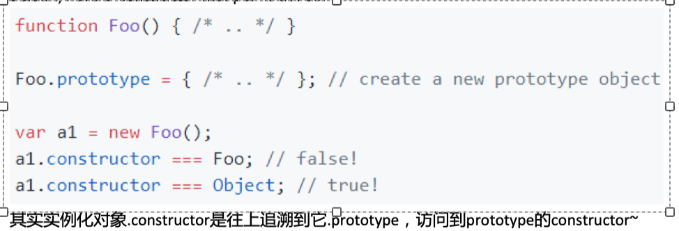 image-20230223152551919