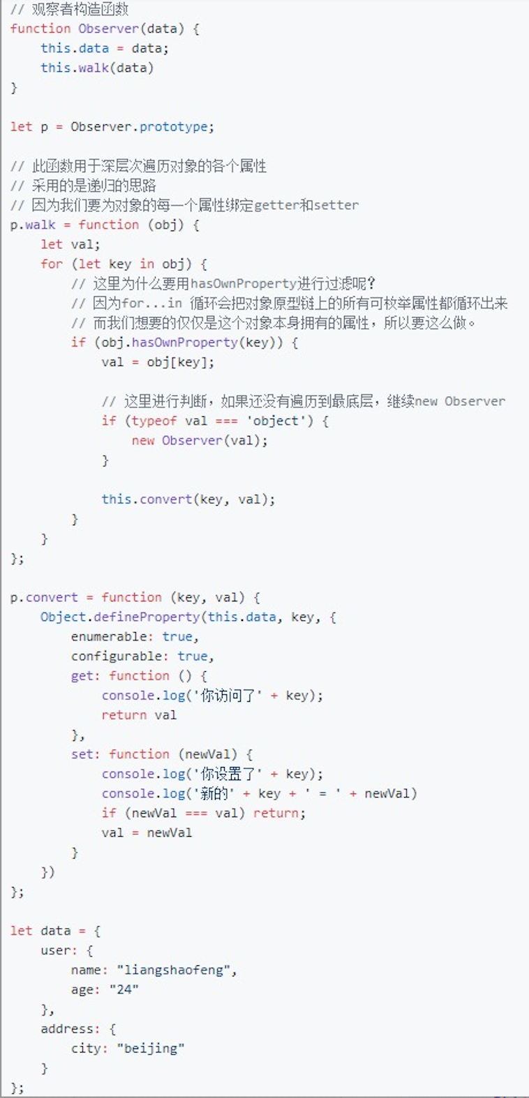 image-20230224102950945