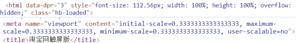 image-20230227145342865